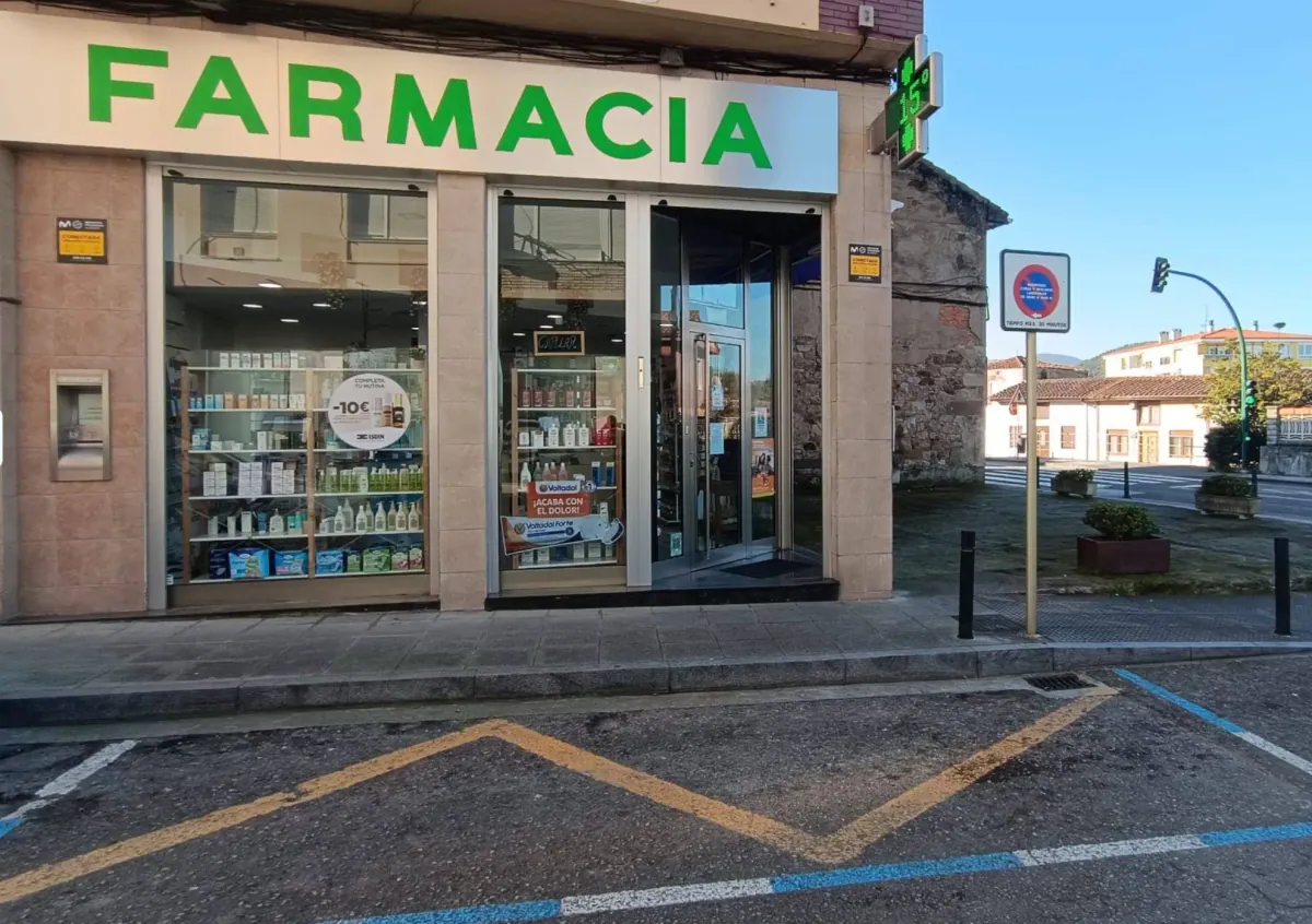 Farmacia Campuzano (Fernando Matía Incinillas)
