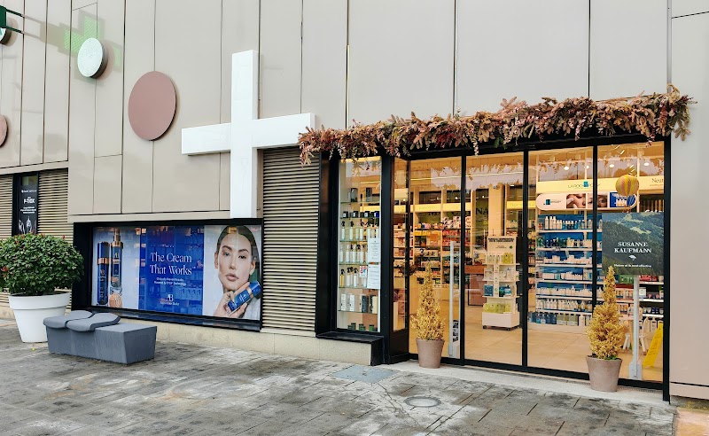 Farmacia Farmalife Merinero Alcobendas